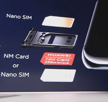 huawei-nm-card-FB