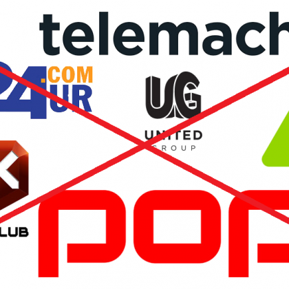 united-group-pro-plus-pop-tv-kanal-a-s-FB-konec-prevzema