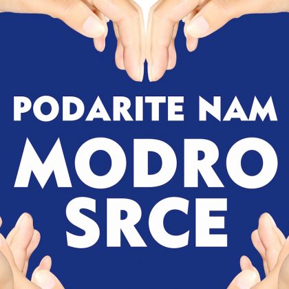 nivea-podarite-nam-modro-srce