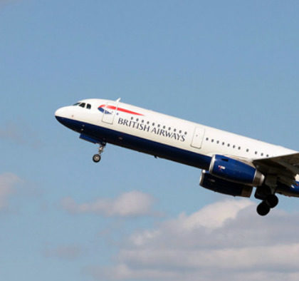 british-airways-airbus-321-200-1 british-airways-airbus-321-200-1