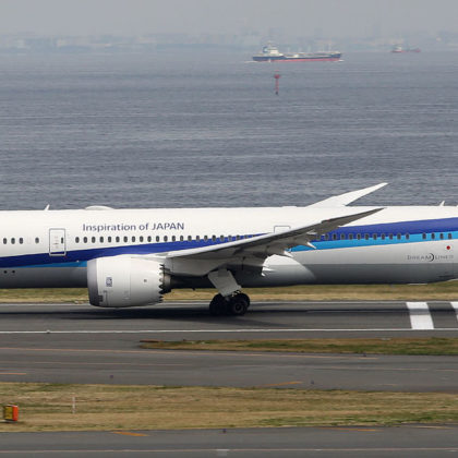 ANA_boeing-B787-9-deramliner-JA837A