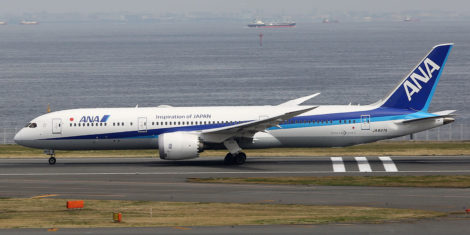 ANA_boeing-B787-9-deramliner-JA837A