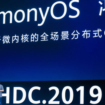 huawei-HDC_HarmonyOS_1