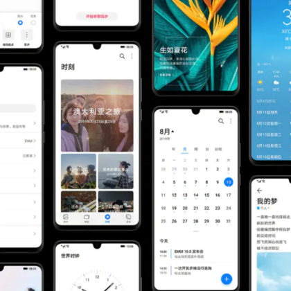 huawei-emui-10