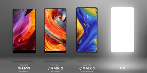 Xiaomi-Mi-MIX-4-teaser