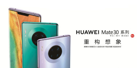 huawei-mate-30-pro-leak-dizajn