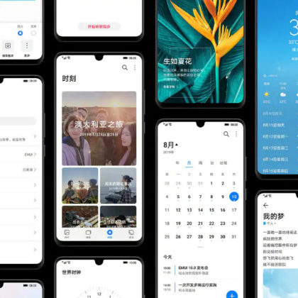 huawei-Android-10-EMUI-10-vmesnik
