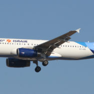 Israir-Airlines-4X-ABG_LLBG