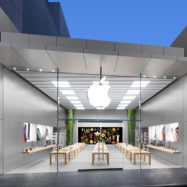 apple-store-trgovina