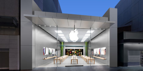 apple-store-trgovina