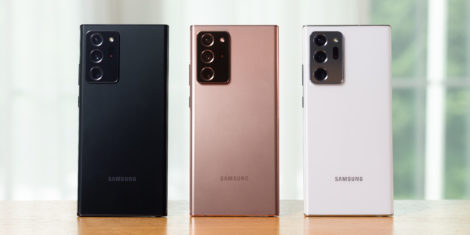 samsung-Galaxy Note20 Ultra serija