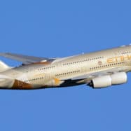 Etihad_Airways_-_Airbus_A380-861
