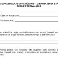 Izjava za dokazovanje upravičenosti gibanja izven statistične regije prebivališča