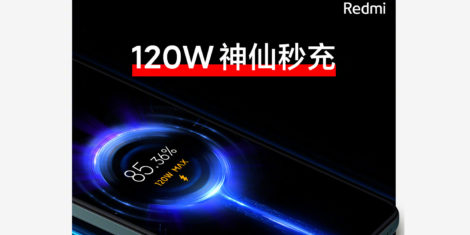 Xiaomi Redmi Note 11 120W