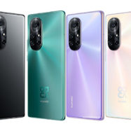 huawei nova 9 cena