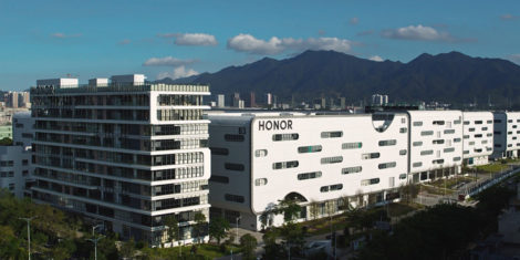 Honor-tovarna-Intelligent-Manufacturing-Industrial-Park