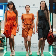 Royal Robbins Emporium nova blagovna znamka