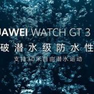 Huawei Watch GT3 pro poster lansiranja ure