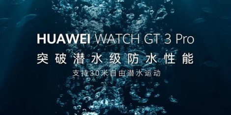 Huawei Watch GT3 pro poster lansiranja ure