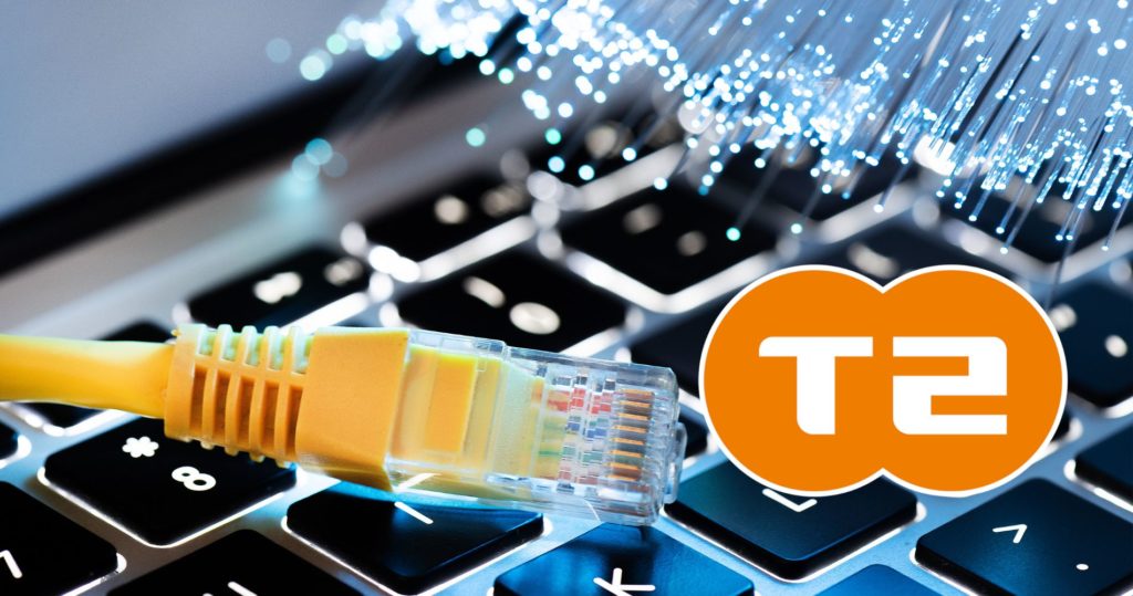 T-2-ftth-optika-dvig-hitrosti-interneta-1024x539.jpg