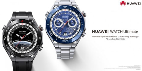 Huawei Watch Ultimate cena  Pametna ura Huawei Watch Ultimate prihaja z 1.5 inčnim zaslonom in vzdržljivostjo do 100m potopa v globino