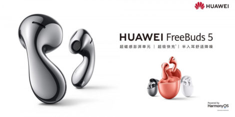Huawei-FreeBuds-5-cena-slusalke-Huawei-FreeBuds-5-prinasajo-drzen-dizajn-in-so-brez-silikonskih-cepkov