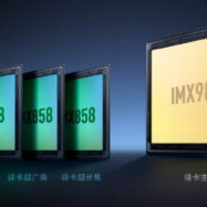 Xiaomi 13 Ultra Sony IMX989 Sony IMX858