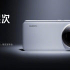 Xiaomi-14-Ultra-bo-na-Kitajskem-uradno-predstavljen-22.-februarja-2024