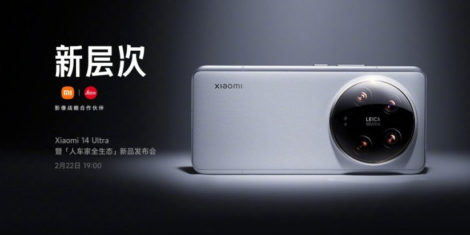 Xiaomi-14-Ultra-bo-na-Kitajskem-uradno-predstavljen-22.-februarja-2024