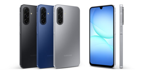Samsung je predstavil Galaxy A17 5G s ceno pod 250€ 90Hz Amoled zaslonom, 5.000 mAh baterijo, IP54 zaščito ter Gemini AI