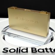 BMW Group z vstopom Samsung SDI pospešuje razvoj trdnih baterij (ASSB)