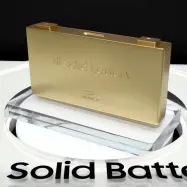 BMW Group z vstopom Samsung SDI pospešuje razvoj trdnih baterij (ASSB)