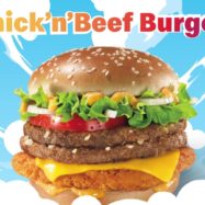 Chick'n'Beef burger, McDonald's Slovenija s svetovno premiero, en piščančji in dva goveja zrezka v enem burgerju