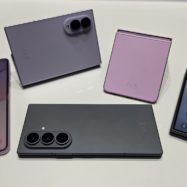 Nova velikost kultnega prepogljivega telefona Samsung Galaxy Z Fold 8