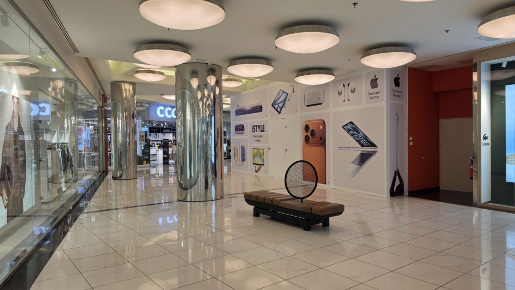 Citypark Ljubljana Apple Premium Partner trgovina odpre se 29.8.2026