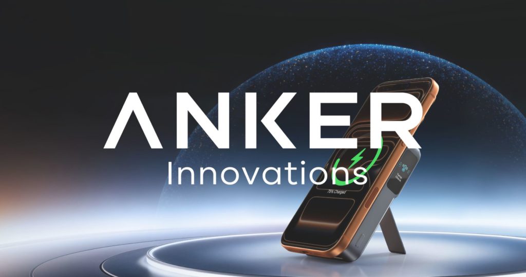 Anker Innovations pod blagovno znamko Anker zdaj združuje vseh pet svojih blagovnih znamk