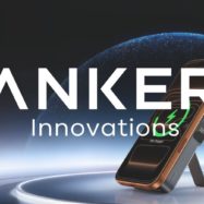 Anker Innovations pod blagovno znamko Anker zdaj združuje vseh pet svojih blagovnih znamk