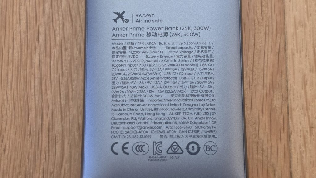 Anker Prime Power Bank 26K 300W gre lahko na letalo