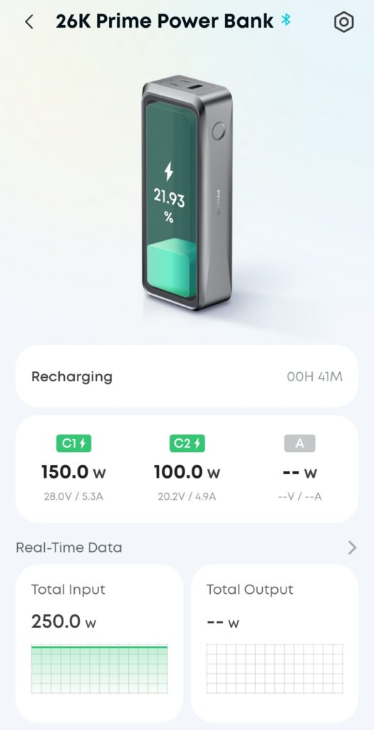 Test prenosne baterije Anker Prime Power Bank 26K 300W Anker Power aplikacija 1