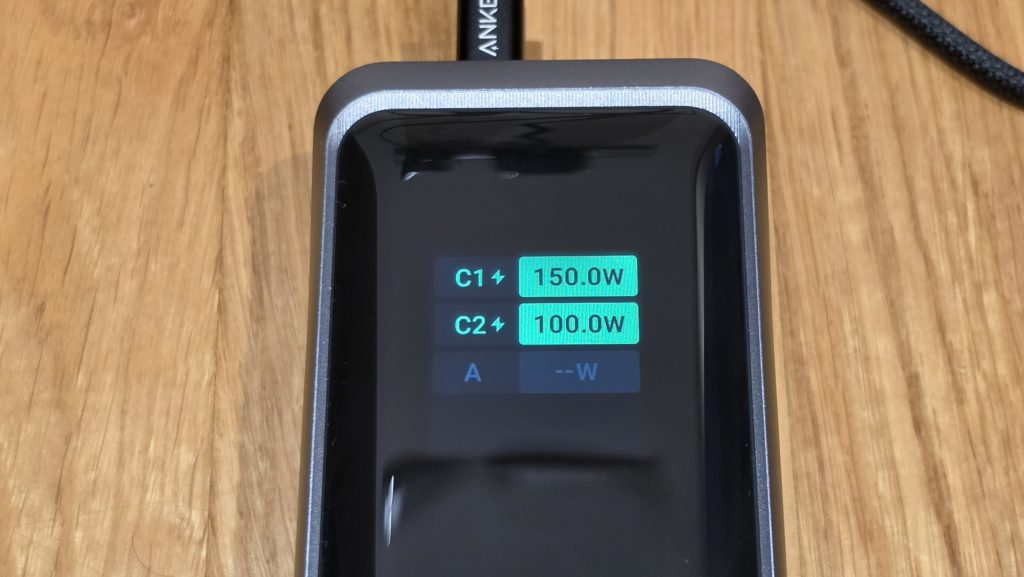Test prenosne baterije Anker Prime Power Bank 26K 300W dojni polnilec
